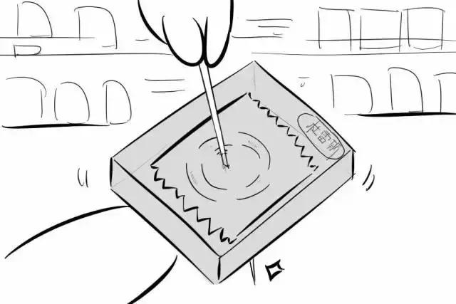 七夕怎么拆散一对,七夕怎么拆散情侣王者光荣