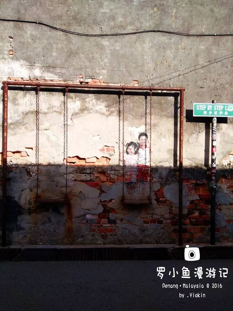 《爱上一座城》,因为一部剧爱上一座城