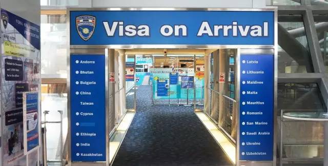 去泰国旅游落地签需要多少钱,去泰国旅行落地签更便宜吗