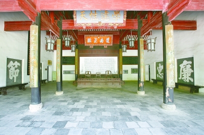 朱熹王阳明是儒家的代表人物吗,朱熹王阳明