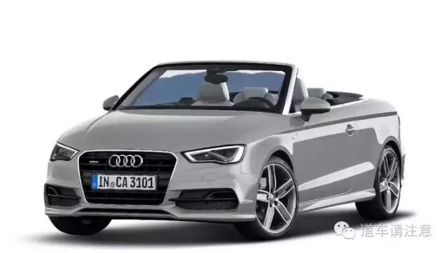 中秋好时光2：恋人行独钟敞篷