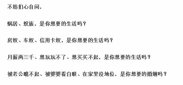 ExoMe？微商和淘宝都有哪些区别？