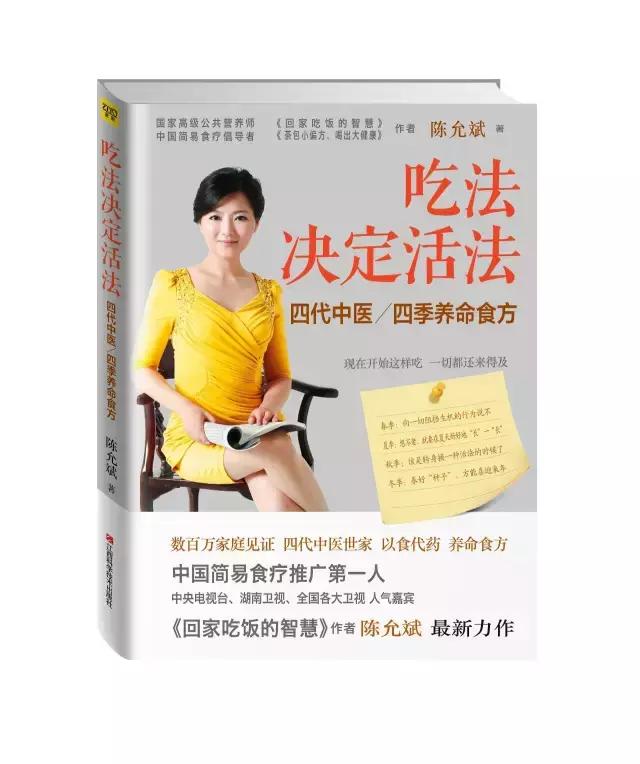 中秋节只知道吃月饼就太LOW了