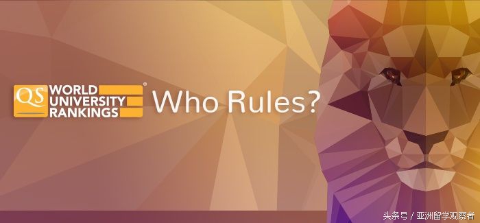 qs2022亚洲排名,香港的大学qs亚洲排名