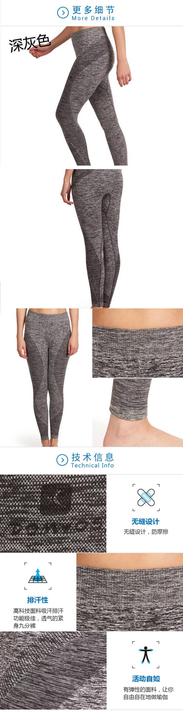 青春值得挥霍：大自然迪卡侬瑜伽三件套+2秒快开双人帐篷