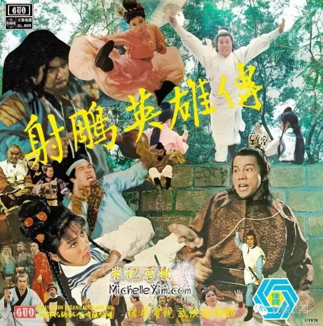 金庸电视剧歌曲全集，226首歌曲+233个片头片尾插曲视频！