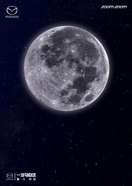 各品牌中秋节借势,中秋节借势营销