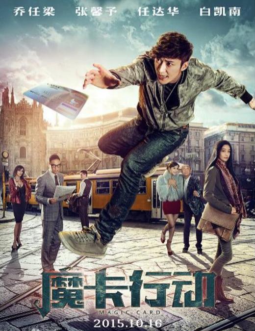 28岁乔任梁逝世日期,乔任梁去世前影像