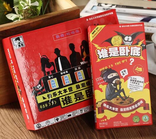 8款简单又耐玩的集会娱乐推荐！收藏，何止真心话大冒险！