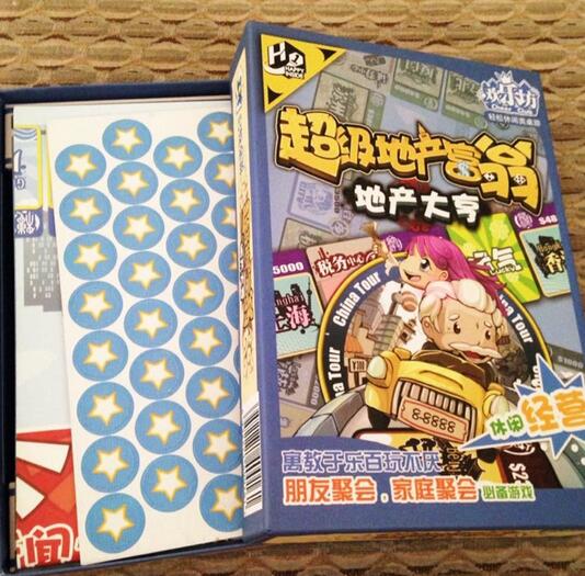 8款简单又耐玩的集会娱乐推荐！收藏，何止真心话大冒险！