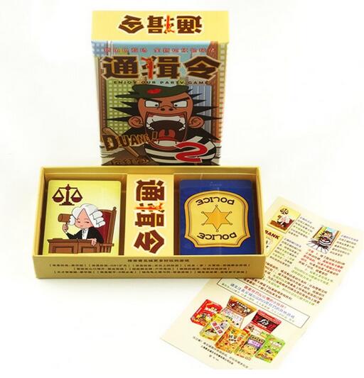 8款简单又耐玩的集会娱乐推荐！收藏，何止真心话大冒险！