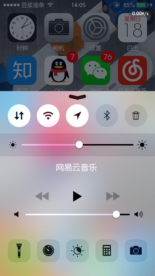 9.3.3娓呴櫎瓒婄嫳鐜,ios9.3.3瓒婄嫳浠ｇ爜