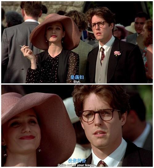 看绿茶婊观后感,绿茶婊观后感