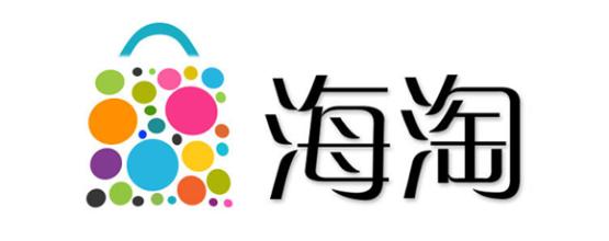 海淘考拉海购,海购正品网站哪个好