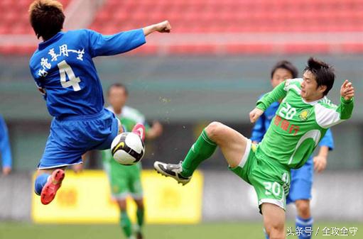 中国足球的东邪西毒,功夫足球折射国内足球真实