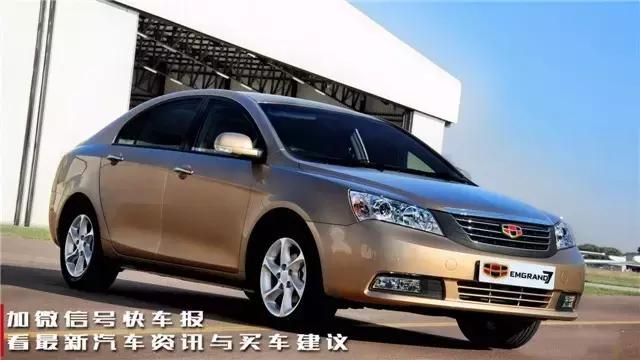 2016年8月汽车销量排行榜,2018年6月汽车销量排行榜完整