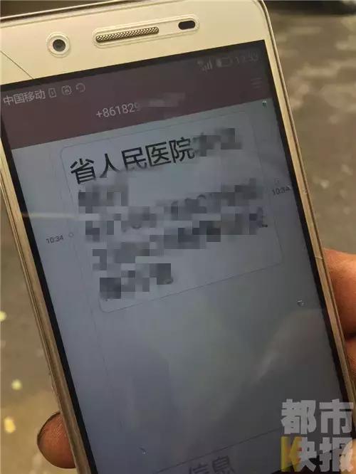 2岁小孩摔伤家长派出所求救,小孩打电话报警家里人摔伤了