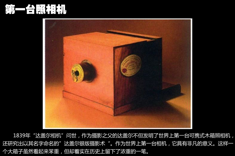 青春一定要有一个可随声携带的乐器，和一台能够记录时光的单反！