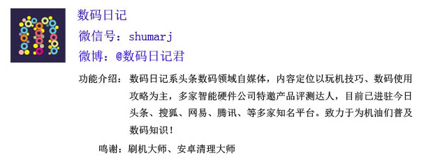 oppo手机有防偷功能在哪找,怎么防止手机被偷oppo软件