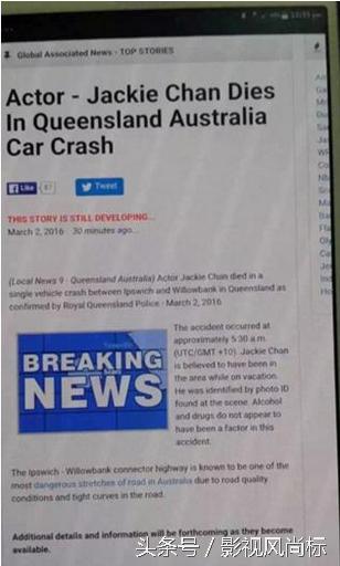 金庸评价六小龄童,六小龄童金庸古龙