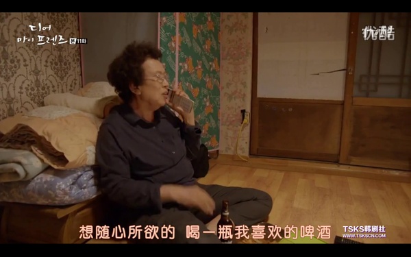 韩剧大妈夜店跳舞逆袭,电视剧大妈跳广场舞后续