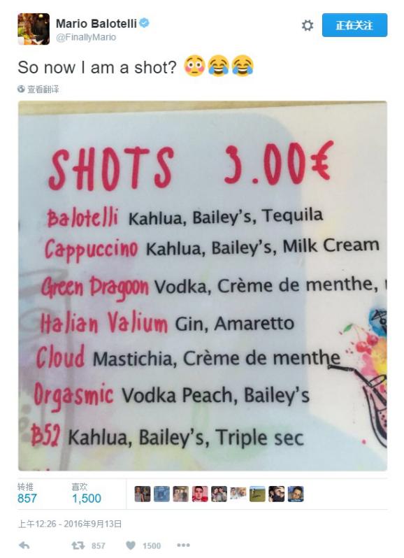 终结梅罗会是他？论嘴炮只服他和穆里尼奥！