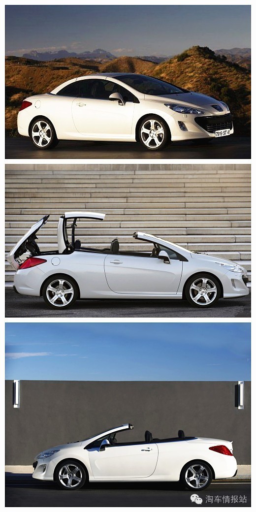 便宜又好看的敞篷车不超过10万,值得玩的敞篷车