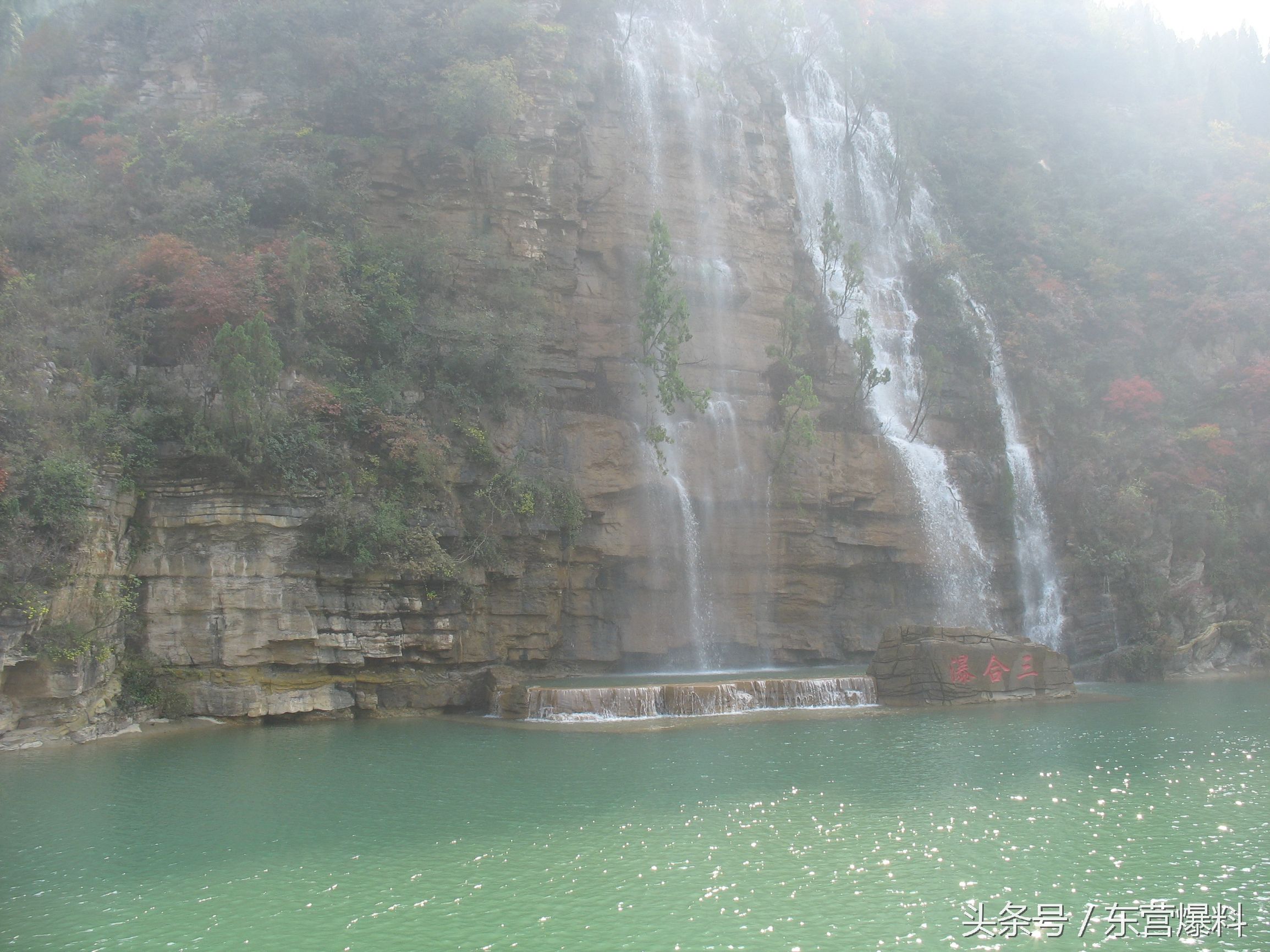 青州黄花溪景区一日游攻略,自驾游青州黄花溪游玩攻略