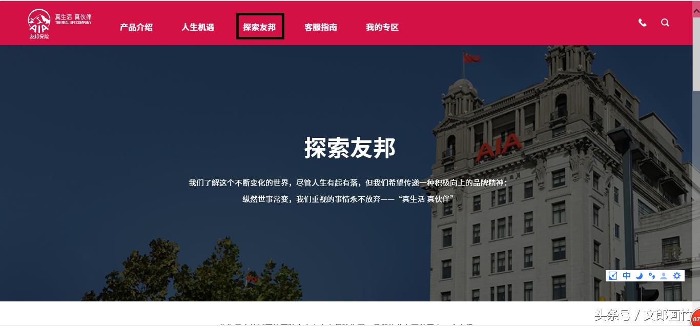 有几个人真正看懂保险的条款,保险条款怎么看最靠谱