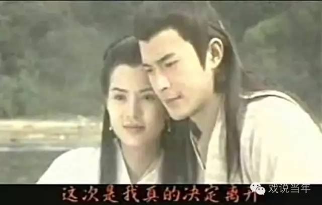 金庸电视剧歌曲全集，226首歌曲+233个片头片尾插曲视频！