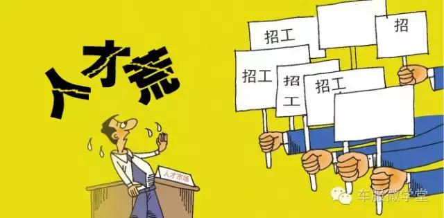 汽车超人济仁路店,超人人人车