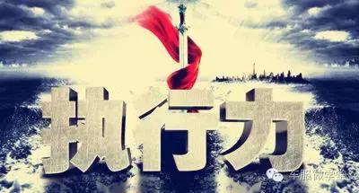 汽车超人济仁路店,超人人人车