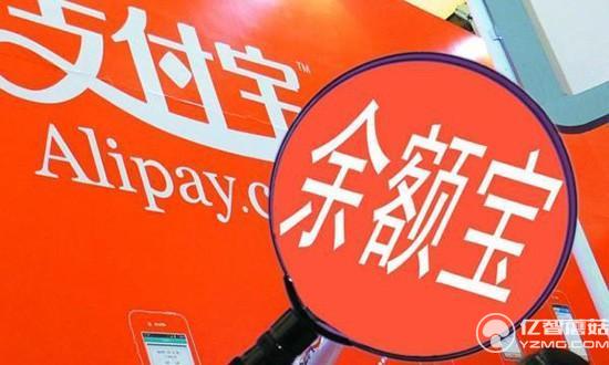 微信和支付宝哪个提现收费低,支付宝余额宝提现不收费技巧