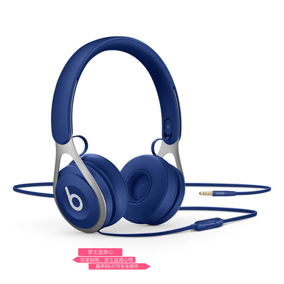 beats耳机混音师,BeatsEP头戴式耳机