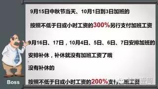 镇江中秋国庆节哪里有活动,镇江今年中秋国庆节节活动有哪些