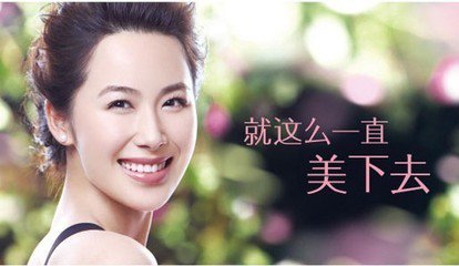 酵素分解糖分真相,揭秘日本酵素减肥的真相