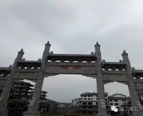 钢筋混凝土楼板加固方法,楼板开洞加楼梯后如何对楼板加固