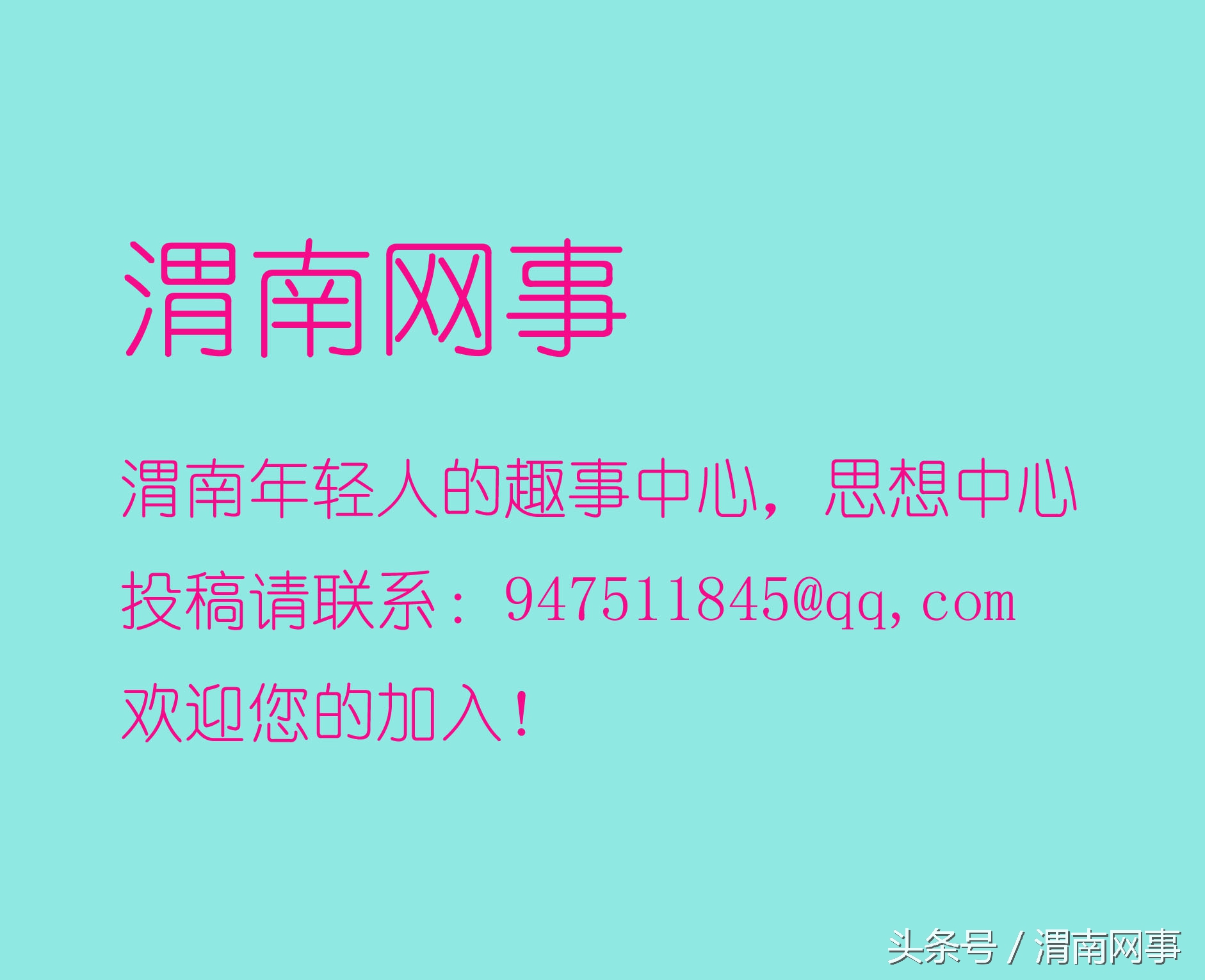 一段最触动心弦的话,一段优美的话