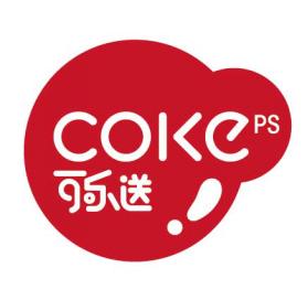 海淘转运，COKEps可乐送用心传递品质