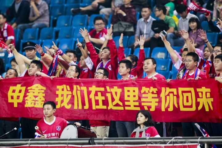 天津权健vs青岛黄海,天津权健3-0冲超