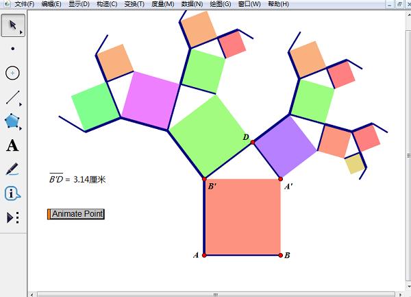 免费的画图软件有哪些,画图软件有哪些免费