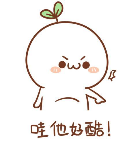 娆ф床椋庢牸鐢疯鍝佺墝,娉曞浗椋庢牸鐢疯鍝佺墝