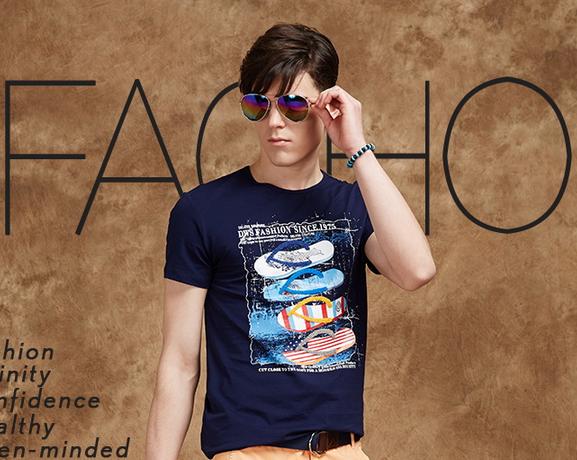 娆ф床椋庢牸鐢疯鍝佺墝,娉曞浗椋庢牸鐢疯鍝佺墝