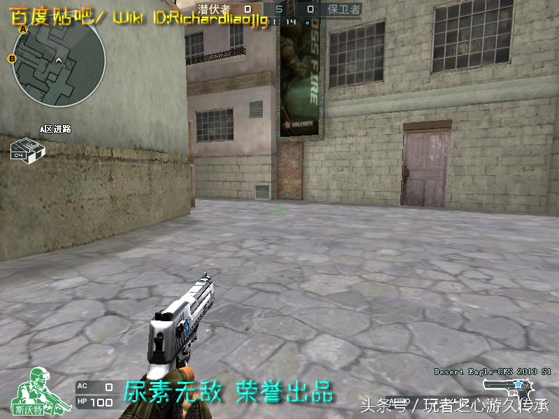 盘点cf所有沙鹰系列武器,哪里可以看cf的全部武器大全