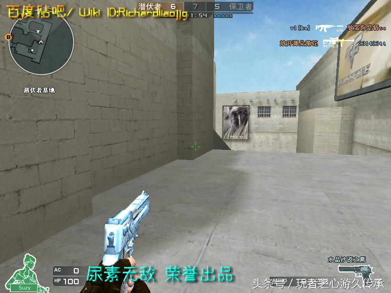 盘点cf所有沙鹰系列武器,哪里可以看cf的全部武器大全