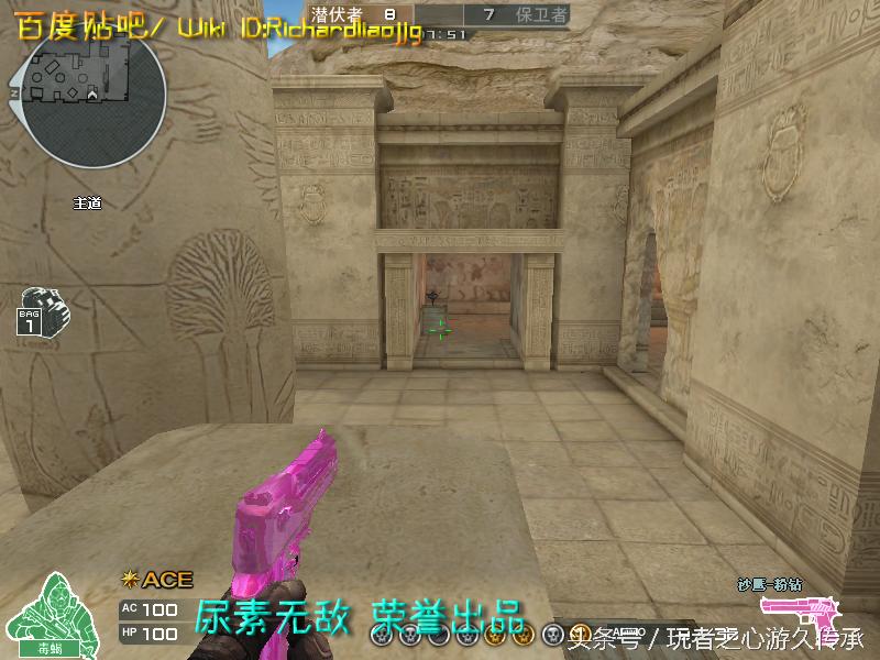 盘点cf所有沙鹰系列武器,哪里可以看cf的全部武器大全