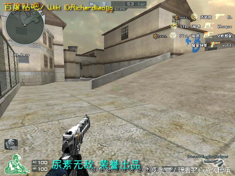 盘点cf所有沙鹰系列武器,哪里可以看cf的全部武器大全