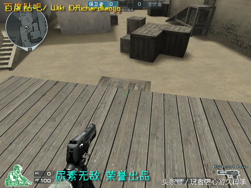 盘点cf所有沙鹰系列武器,哪里可以看cf的全部武器大全