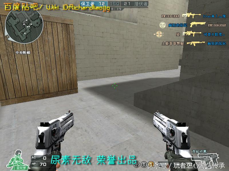 盘点cf所有沙鹰系列武器,哪里可以看cf的全部武器大全