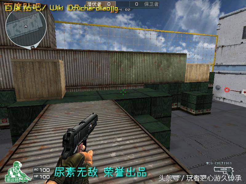 盘点cf所有沙鹰系列武器,哪里可以看cf的全部武器大全